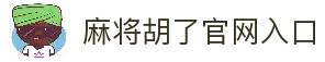 iOSAndroid下载